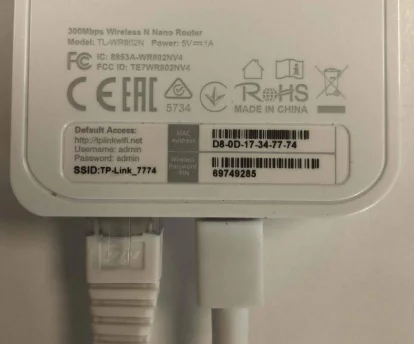 Inception - Setting up a TP-Link WiFi Router for use with an MFD