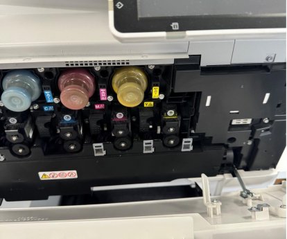 Inception - Replacing the Waste Toner Bottle on your printer